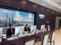 -爱康卓悦体检中心(陆家嘴分院)