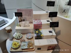 桔红糕-阮大兴糕团(滨江宝龙店)