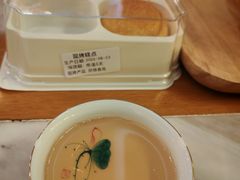 -佳藕天成(南宋御街店)