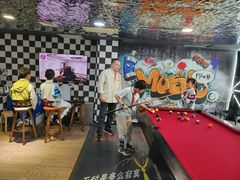 -4k轰趴馆(苏州街店)