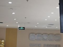 -呷哺呷哺 蔬菜畅吃(中发百旺店)