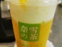 -奈雪的茶(石厦时代广场店)