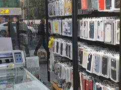 -中国移动(七宝营业厅)