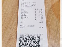 -大娘水饺(朝阳中路百润发店)