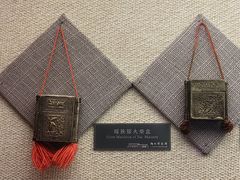 -柳州博物馆
