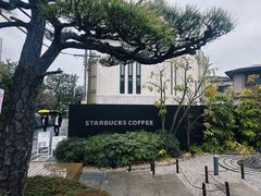 -中村藤吉(平等院店 )