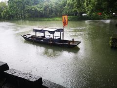 -西溪国家湿地公园