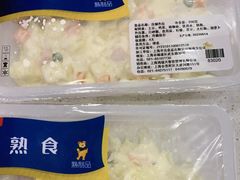 -鴻瑞興面馆(保利时光里店)