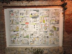 -中国闽台缘博物馆