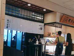 -モリタ屋(JR京都伊势丹店)