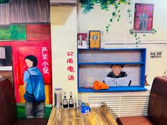 -老健康贾姨原味馆