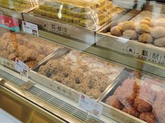 -糕材生•糕点•生日蛋糕(兴华街店)