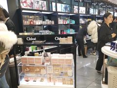 -乐天免税店(明洞店)