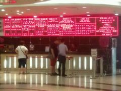 -UME影城(安贞DTS:X店)