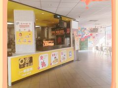 -麦当劳(许昌亚细亚店)