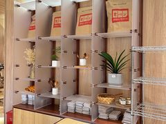 -银座仁志川·生吐司专门店(香港广场店)