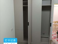 -佰丽爱家全屋定制(汶水店)