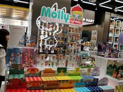 -泡泡玛特POPMART(赛格国际购物中心店)