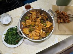 -尕有炕锅烤羊肉