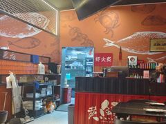 -黄鱼炙夜·烧烤·小龙虾(星荟广场店)