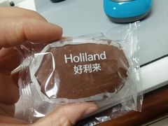 -好利来(鲁谷店)