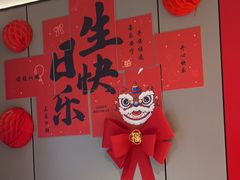 -蝎王府羊蝎子(北大地店)