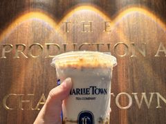 -CHARLIETOWN红茶公司(南京万象天地店)