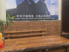 -泰来风味馆(桂林街店)