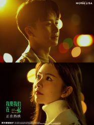 点击看大图 -青禾蒙娜丽莎婚纱摄影(武汉总店)