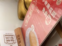 -佬肥猫·浙江乡村菜(国华广场店)