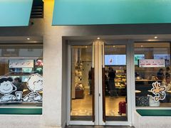 -星巴克(武康路店)