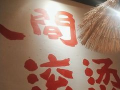 -虾领航小龙虾·吉林烧烤(柳州路店)