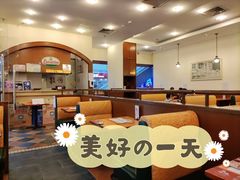 大堂-萨莉亚意式餐厅(河东万达店)
