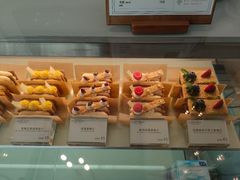-私人做法(苹果社区店)
