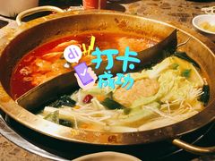 -小龙坎火锅(惠济万达店)