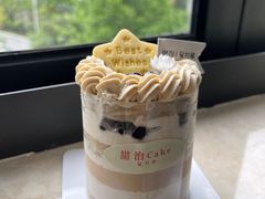 -甜治Cake(泽国店)