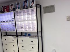 -造寸眼镜·蔡司官方授权店(东门店)
