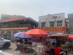 -大赤坎肥仔强烧味海鲜餐厅(大赤坎店)
