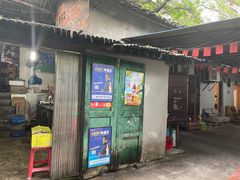 -安胖老火锅(两路口店)