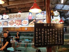 -猪肉婆私房菜(容桂总店)