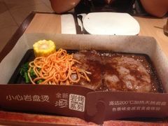 -必胜客(大悦城店)