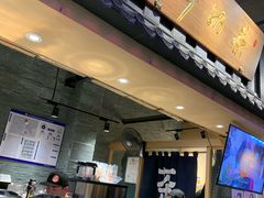 门面-寿奶茶·鲜奶与茶(合生汇购物中心店)