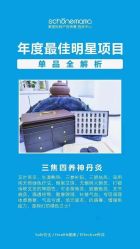 -美丽妈妈产后恢复中心(城西力盟国芳店)