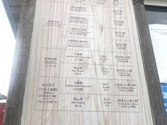 -太湖湖滨国家湿地公园-停车场