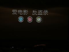 -万达影城(廊坊万达广场激光IMAX店)