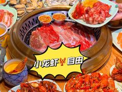 -焰江山海鲜牛排烤肉自助(锦华万达二星店)