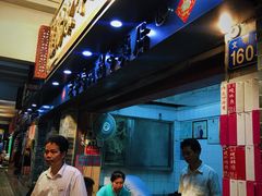 -達揚原味燉品(文明路店)