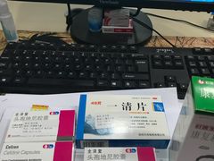 -上海市东方医院(总院)