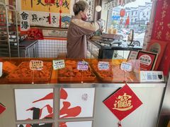 -高一点·徽味酥饼王·黄山烧饼