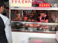 -林尧隆江猪脚饭店(东门店)